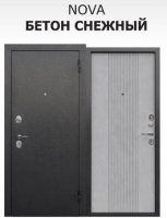 Дверь мет. Nova Серебро Бетон снежный (860 мм) правая 