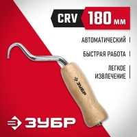 Крючок для вязания арматуры, 180мм