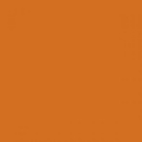 золотистая 2,7 кг эмаль Фарбитекс ПФ-266