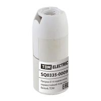 Патрон E14 термопластик подвесной белый ТДМ