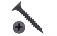 Саморез ШСГМ 3,5*45