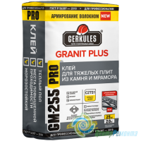 ГЕРКУЛЕС GM-255 Клей GRANIT PLUS PRO 25кг (56) С2ТS1 НЕЛИКВИД