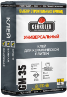 ГЕРКУЛЕС GM-35 Клей Универсальный для кафеля 25кг С0 НЕЛИКВИД