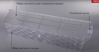 Емкость DECOR для шпатлёвки 3 л (35 шт/уп)