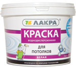 Краска ВД ЛАКРА д/ потолков Белоснежная 1,3кг