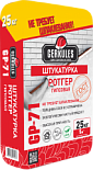 ГЕРКУЛЕС GP-71 РОТГЕР PRO Штукатурка гипсовая 30кг (45шт)