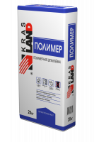 KRASLEND ПОЛИМЕР Шпаклевка полимерная   20 кг (48)
