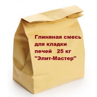 Глиняная смесь для кладки печей 25кг BESSER (42)