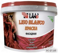 Краска ВДК KRASLAND фасадная LISO BLANCO акриловая белая матовая, 14кг