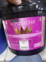 Грунтовка KRASLAND Королевская-302 (10кг) для внутренних и наружных работ  