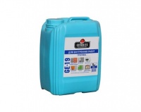 Грунтовка для внутренних работ GE-19 10кг канистра ГЕРКУЛЕС (40шт/под)