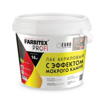 Лак акриловый Фарбитекс Профи с эффектом мокрого камня, 0,9 л