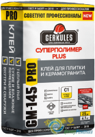 ГЕРКУЛЕС GM-145 Клей Суперполимер PLUS PRO 5 кг (144) С1  ГЕРКУЛЕС GM-145 Клей Суперполимер PLUS PRO 5 кг (144) С1