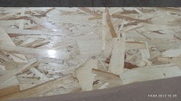 ОСП-3 9мм 1,25*2,5 Муром (75/80/88/пал) НАЛ