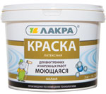 Краска ВД ЛАКРА латексная моющаяся белоснежная Л-С 6,5 кг		