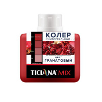 Колер универсальный Тициана ГРАНАТОВЫЙ, 80 мл