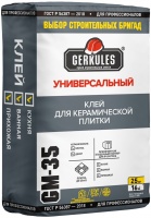ГЕРКУЛЕС GM-35 Клей Универсальный для кафеля 25кг (56) С0 ГЕРКУЛЕС GM-35 Клей Универсальный для кафеля 25кг (56) С0