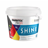 Краска ВДК Фарбитекс Профи SHINE акриловая мерцающая влагост.3,0кг