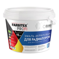 Эмаль акриловая для радиаторов отопления Фарбитекс Профи, 0,9л