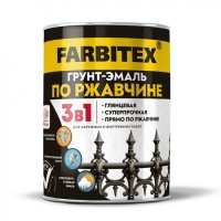Грунт-эмаль по ржавчине 3 в 1 красная 2,7, Фарбитекс