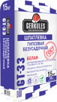 ГЕРКУЛЕС GT-33 Шпатлевка гипсовая Безусадочная белая 20 кг (48)