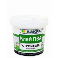 Клей ПВА Строитель Лакра универсальный 0,9кг.