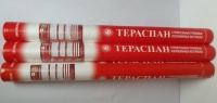 Тераспан В Стандарт - пароизоляция, 1,6м (70м.кв) 