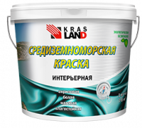 Краска ВДК KRASLEND Средиземноморская 3,0кг