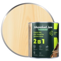 Деревозащита Лакра Здоровый дом 2в1, бесцветный, 0,7кг