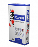 KRASLAND ФИНИШ Шпаклевка полимерная влагостойкая на цем.основе 20 кг (48шт/под)