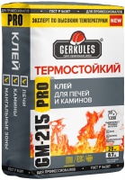ГЕРКУЛЕС GМ-215 Клей Термостойкий 25кг (56) С0Т 