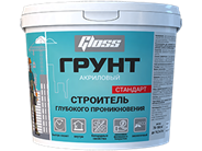 Грунт СТРОИТЕЛЬ СТАНДАРТ глубокого проникновения акрил Gloss (10 кг)