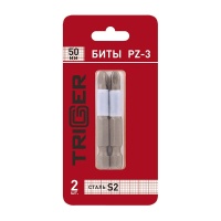 Бита PZ 3 50мм Tриггер Профи, блистер (2 шт.)