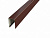 Планка П-образная 13х27х2000 (ПЭ-01-8017-0.45) Шоколадно-коричневый