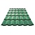 Металлочерепица 1185/1100 0,45 Зелёная мята  RAL 6029
