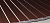 Профнастил С8А 1150/1200*0,4мм Шоколадно-коричневый RAL 8017 КМП