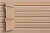 Сайдинг Grand Line D4.4 America 203*3000мм Бежевый (22 шт) 0,61м2 